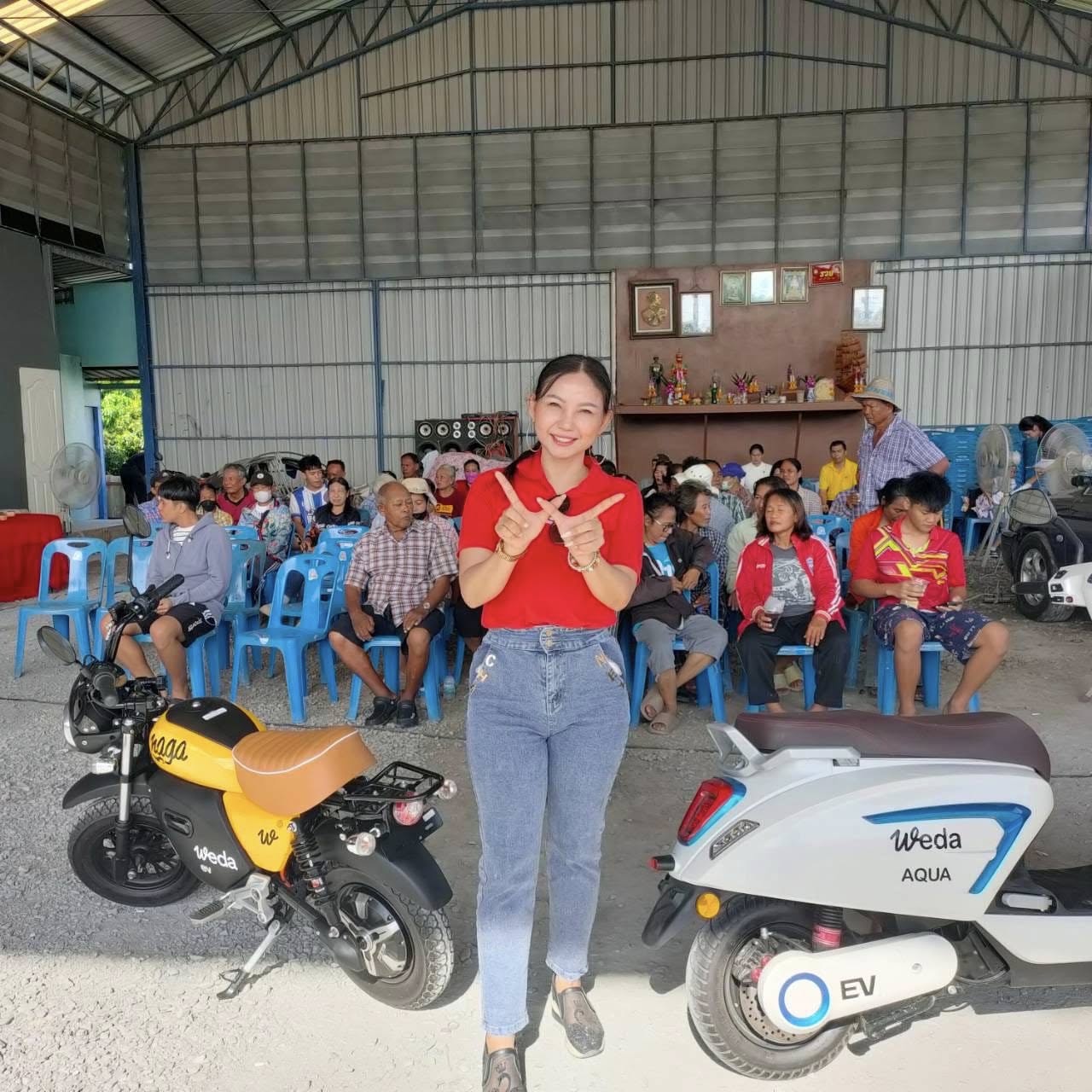 ไม่มีคำอธิบายรูปภาพ